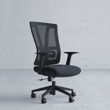 Simple Office Meeting Occasion Office Mesh Chair